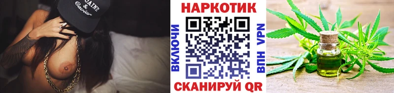 Названия наркотиков Алапаевск МАРИХУАНА  Амфетамин  Галлюциногенные грибы  ГАШ 