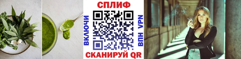 цены   гидра ссылки  Печенье с ТГК марихуана  Алапаевск 