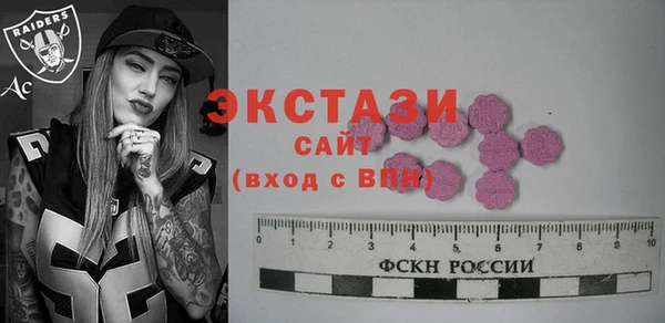 дурь Абинск