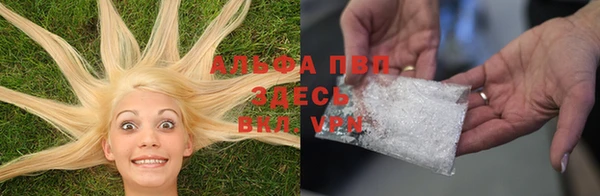 дурь Абинск