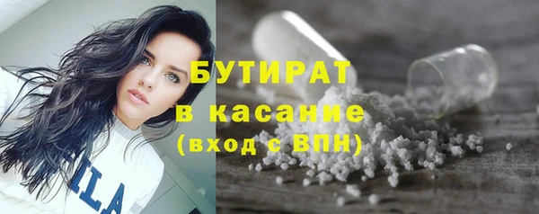 не бодяженный Нефтекумск