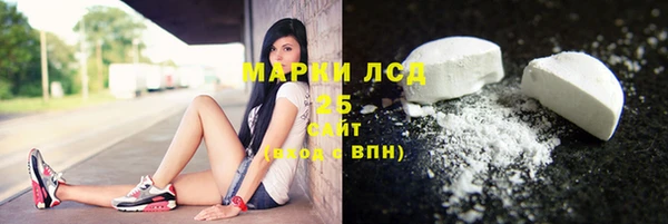 дурь Абинск