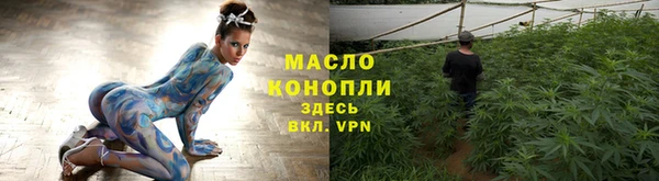 дурь Абинск