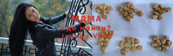 крисы Нея