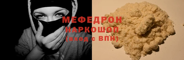 дурь Абинск