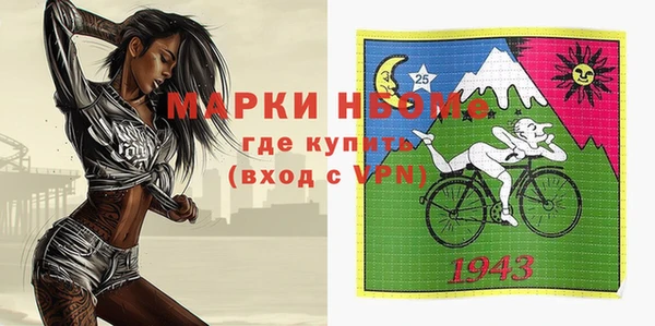 дурь Абинск