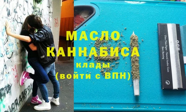 дурь Абинск
