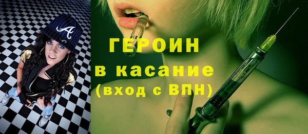 дурь Абинск