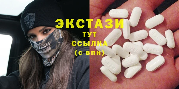 дурь Абинск