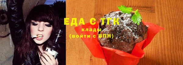 дурь Абинск
