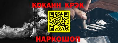 мдпв Ставрополь