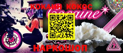 прущие грибы Старая Купавна