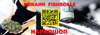 прущие грибы Старая Купавна