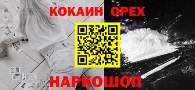 мдпв Ставрополь
