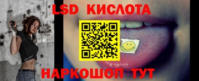прущие грибы Старая Купавна