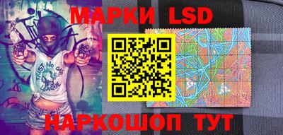 прущие грибы Старая Купавна