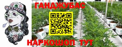 прущие грибы Старая Купавна