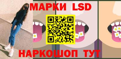 прущие грибы Старая Купавна