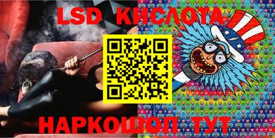 мдпв Ставрополь