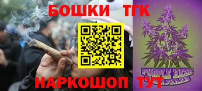 мдпв Ставрополь