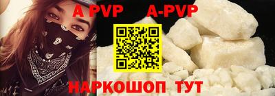 прущие грибы Старая Купавна