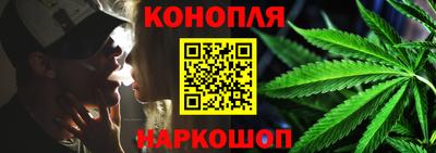 мет Среднеуральск