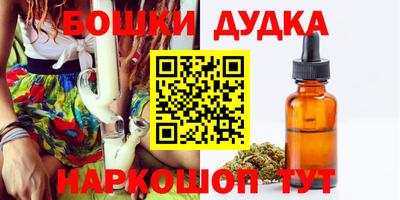мет Среднеуральск