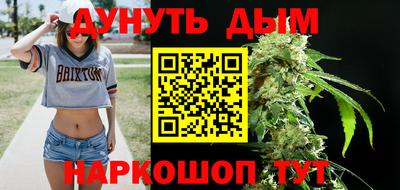 мдпв Ставрополь
