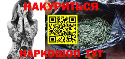 мдпв Ставрополь