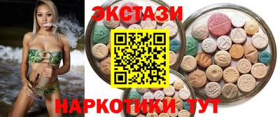 мет Среднеуральск