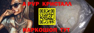 мет Среднеуральск