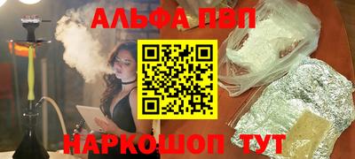 мет Среднеуральск