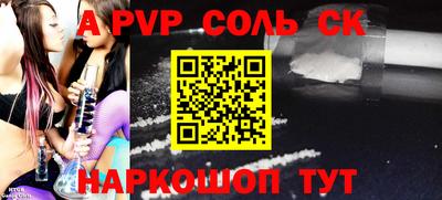 мет Среднеуральск