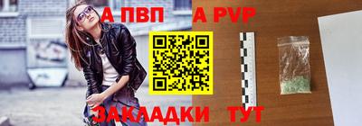 прущие грибы Старая Купавна