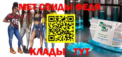 мдпв Ставрополь