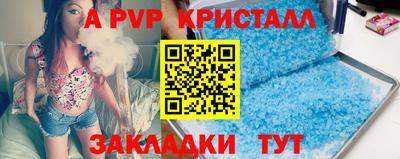 мет Среднеуральск