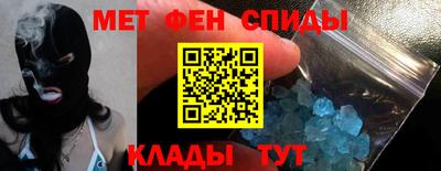 прущие грибы Старая Купавна