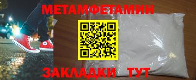мдпв Ставрополь