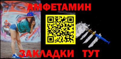 мет Среднеуральск