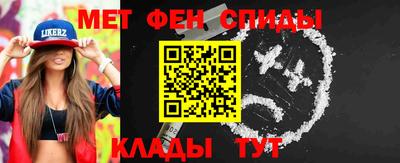 мет Среднеуральск