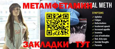 прущие грибы Старая Купавна
