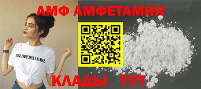 мет Среднеуральск