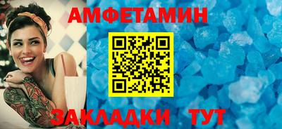 мет Среднеуральск