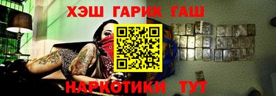 мет Среднеуральск