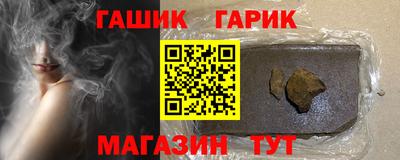 мдпв Ставрополь
