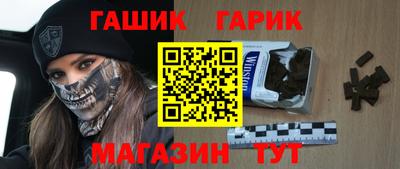 мдпв Ставрополь