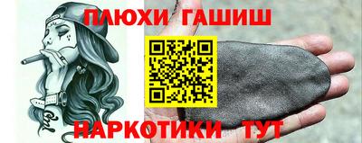 мдпв Ставрополь