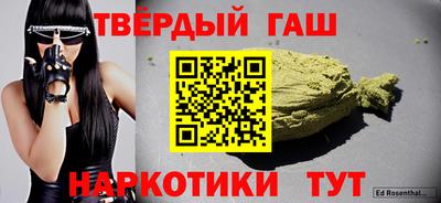 мет Среднеуральск