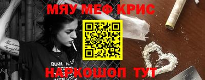 мдпв Ставрополь