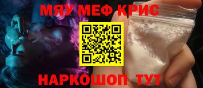мдпв Ставрополь